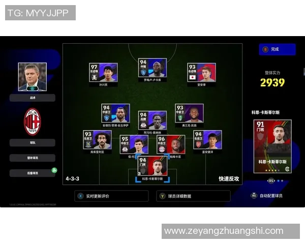 实况足球赛季全解析：从战术布局到球员表现的深度剖析与展望